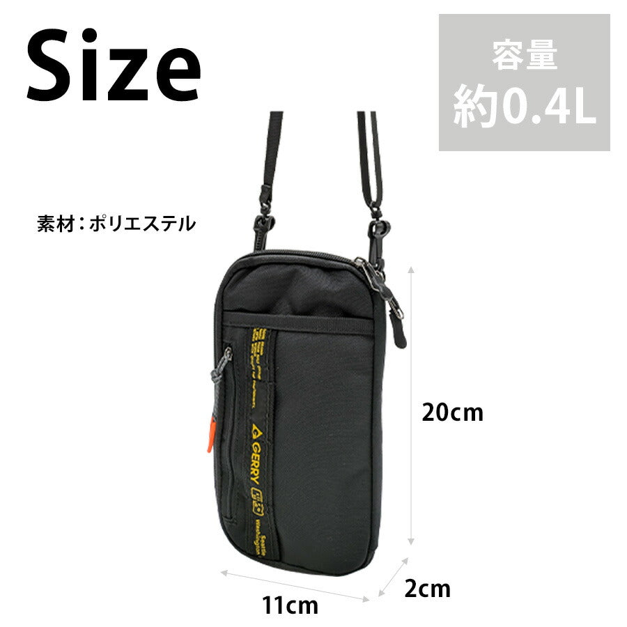 【GERRY】 gat108 マルチスマホケース かばん カバン バッグ 斜め掛け シンプル おしゃれ お出かけ 便利 使いやすい ユニセックス プレゼント ブラック