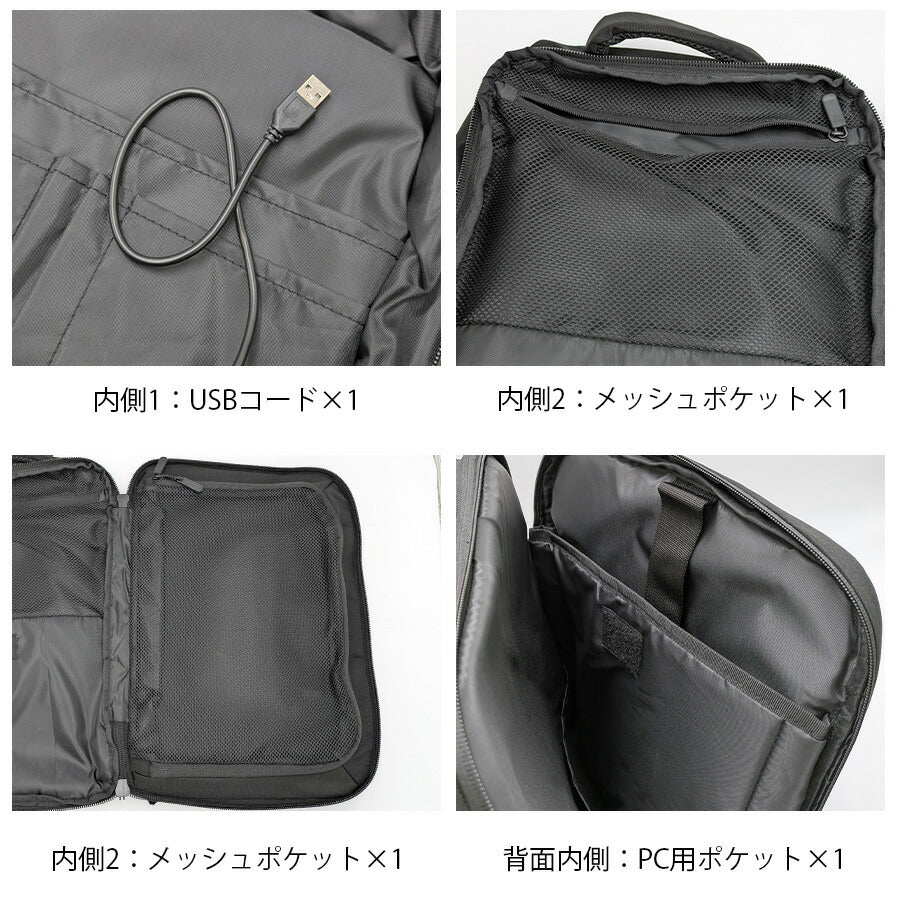 【GLEVIO】 fs09 2WAYリュック バックパック かばん カバン 鞄 バッグ ビジネス 通勤 普段使い 使いやすい シンプル ユニセックス ギフト プレゼント ブラック