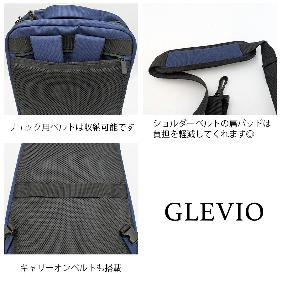 【GLEVIO】 fs18 3WAYリュック バックパック かばん カバン 鞄 バッグ ビジネス 通勤 普段使い 使いやすい シンプル ユニセックス ギフト プレゼント ブラック