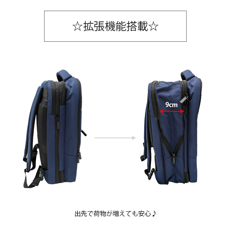 【GLEVIO】 fs18 3WAYリュック バックパック かばん カバン 鞄 バッグ ビジネス 通勤 普段使い 使いやすい シンプル ユニセックス ギフト プレゼント ブラック