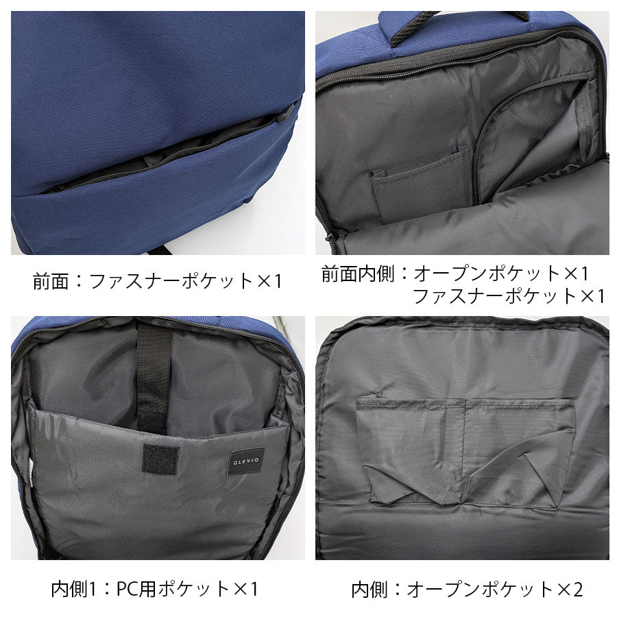 【GLEVIO】 fs24 薄型リュック バックパック かばん カバン 鞄 バッグ ビジネス 通勤 普段使い 使いやすい シンプル ユニセックス ギフト プレゼント ブラック