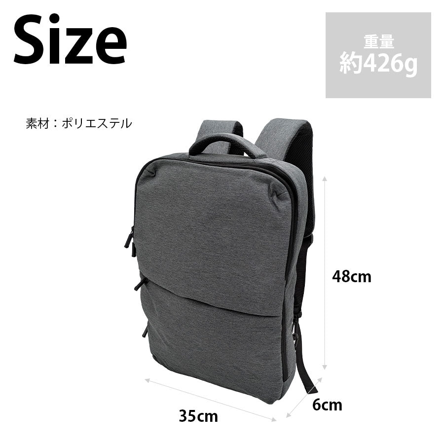 【GLEVIO】 fs24 薄型リュック バックパック かばん カバン 鞄 バッグ ビジネス 通勤 普段使い 使いやすい シンプル ユニセックス ギフト プレゼント ブラック
