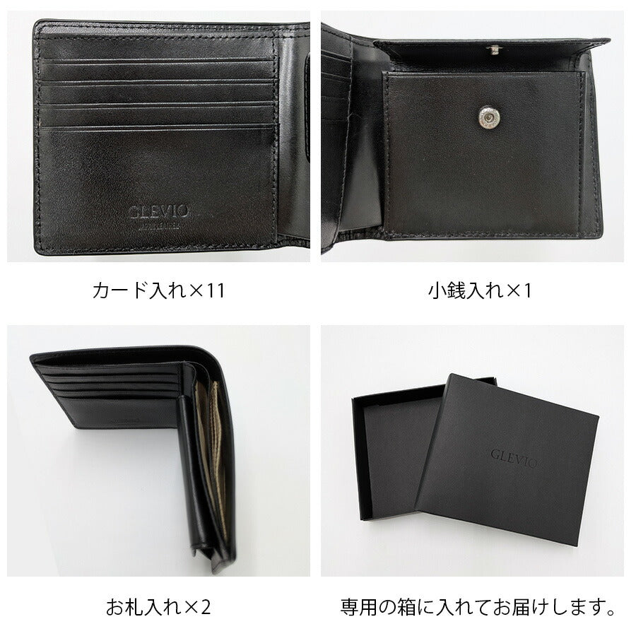 【GLEVIO】 fs26 栃木レザー二つ折り財布 さいふ サイフ ウォレット 本革 普段使い 使いやすい シンプル おしゃれ ユニセックス ギフト プレゼント ブラック
