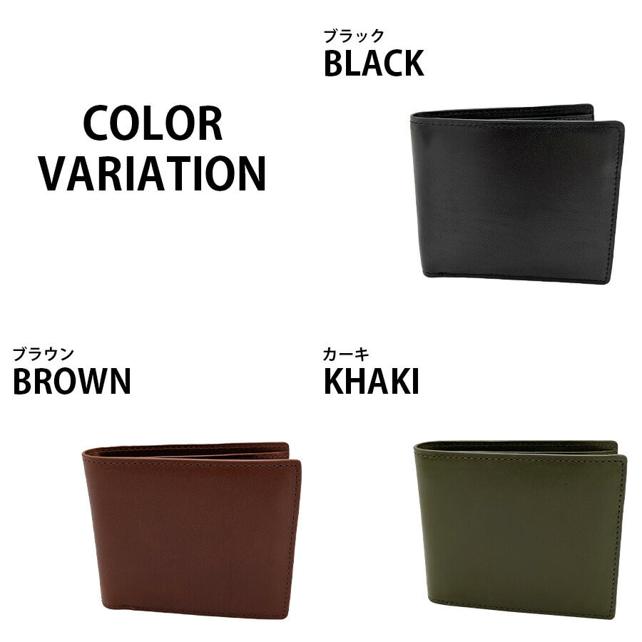 【GLEVIO】 fs26 栃木レザー二つ折り財布 さいふ サイフ ウォレット 本革 普段使い 使いやすい シンプル おしゃれ ユニセックス ギフト プレゼント ブラック