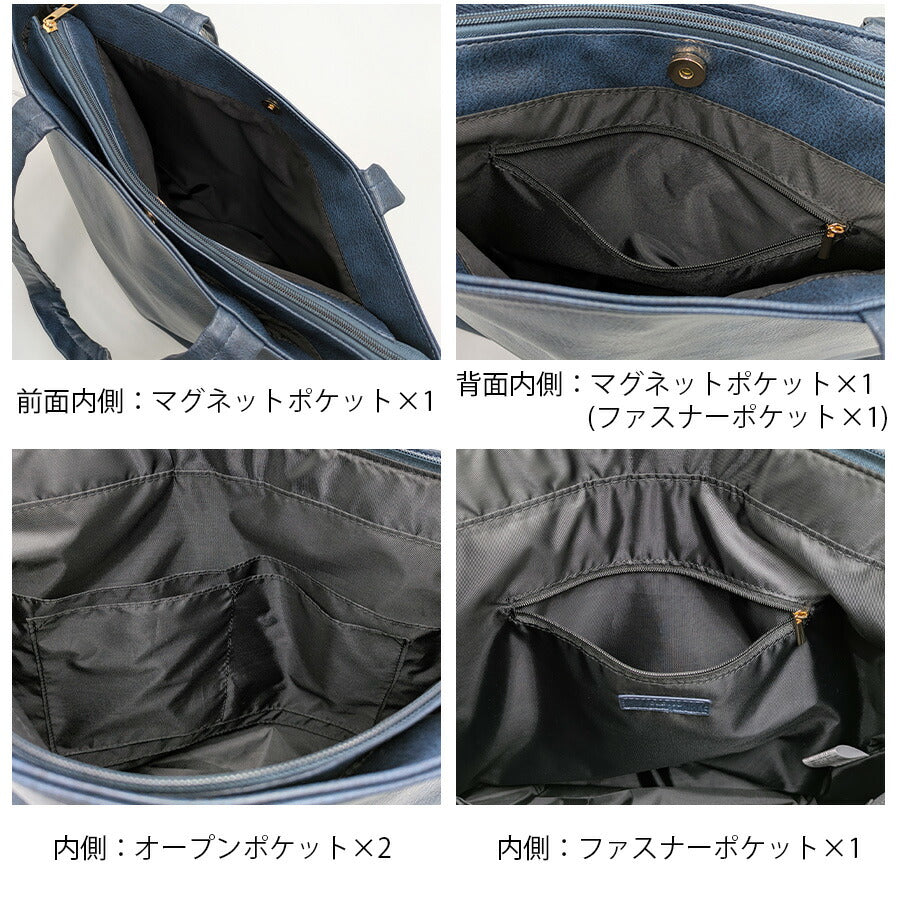 【GLEVIO】 fs39 プレーントートバッグ かばん カバン 鞄 バッグ ビジネス 通勤 普段使い 使いやすい シンプル ユニセックス ギフト プレゼント ブラック