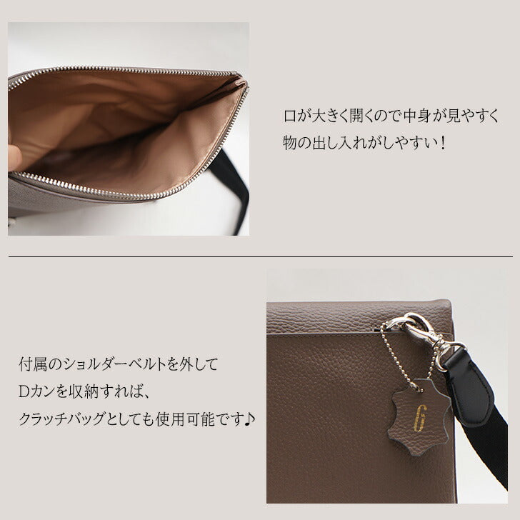 grungeall グランジオール GR203 2WAY クラッチバッグ ショルダーバッグ ワンショル ショルダー 斜め掛け 肩掛け 牛革 レザーバッグ オイルレザー シングル 通勤 取り外し可能 メンズ レディース 男女兼用 おでかけ 旅行 シンプル ギフト プレゼント 贈り物