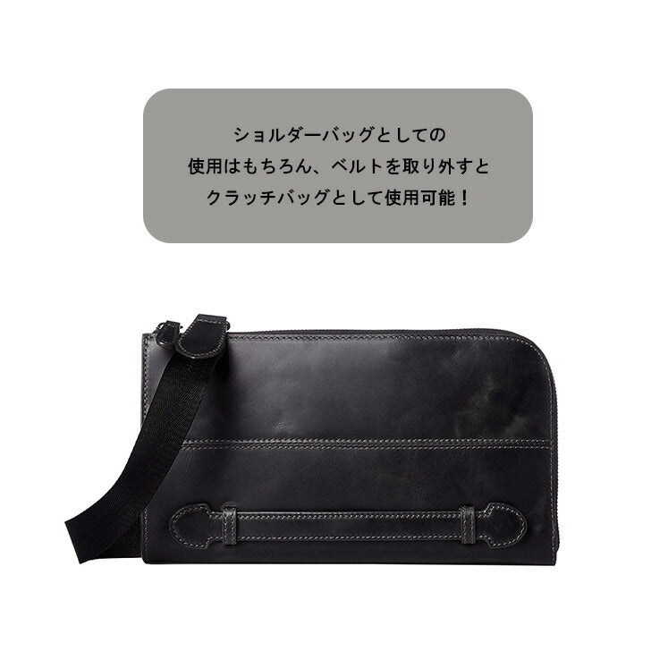 grungeall グランジオール GR301 2WAY クラッチバッグ ショルダーバッグ ワンショル ショルダー 斜め掛け 肩掛け 牛革 レザーバッグ オイルレザー シングル 通勤 取り外し可能 メンズ レディース 男女兼用 おでかけ 旅行 シンプル ギフト プレゼント 贈り物