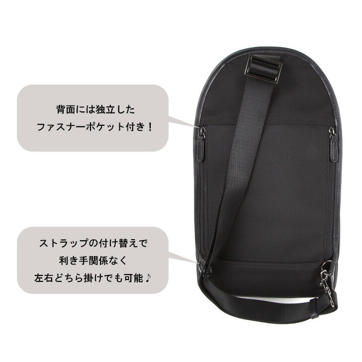 grungeall グランジオール GR302 ワンショルダーバッグ ワンショル ショルダー 斜め掛け 肩掛け 牛革 レザーバッグ 取り外し可能 メンズ レディース 男女兼用 おでかけ 旅行 シンプル ギフト プレゼント 贈り物 オイルレザー シングル 通勤