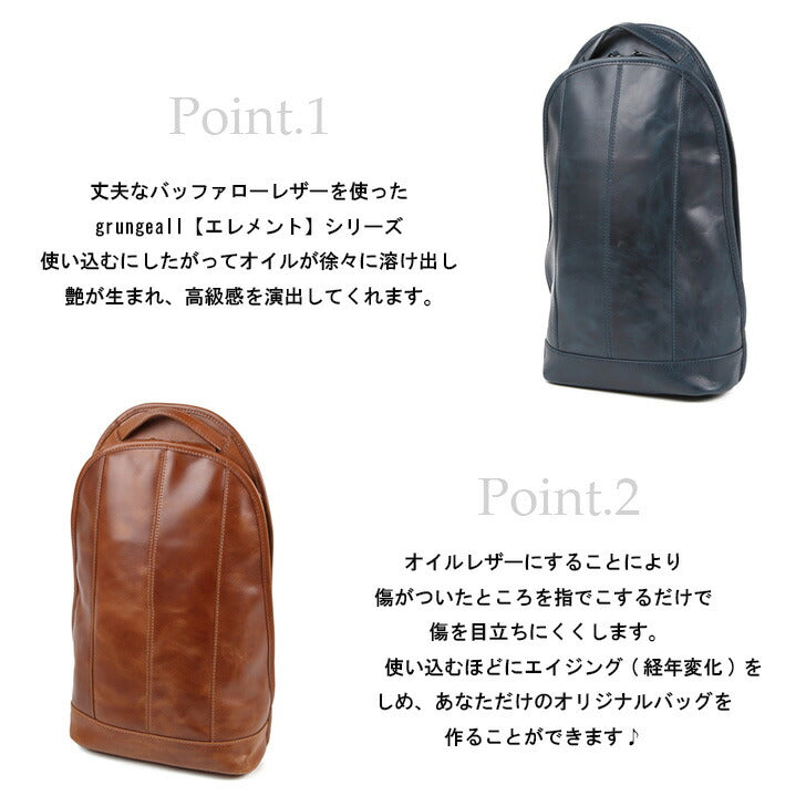 grungeall グランジオール GR302 ワンショルダーバッグ ワンショル ショルダー 斜め掛け 肩掛け 牛革 レザーバッグ 取り外し可能 メンズ レディース 男女兼用 おでかけ 旅行 シンプル ギフト プレゼント 贈り物 オイルレザー シングル 通勤