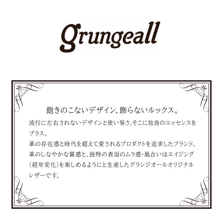 grungeall グランジオール GR201 2WAY クラッチバッグ ショルダーバッグ ワンショル ショルダー 斜め掛け 肩掛け 牛革 レザーバッグ オイルレザー シングル 通勤 取り外し可能 メンズ レディース 男女兼用 おでかけ 旅行 シンプル ギフト プレゼント 贈り物