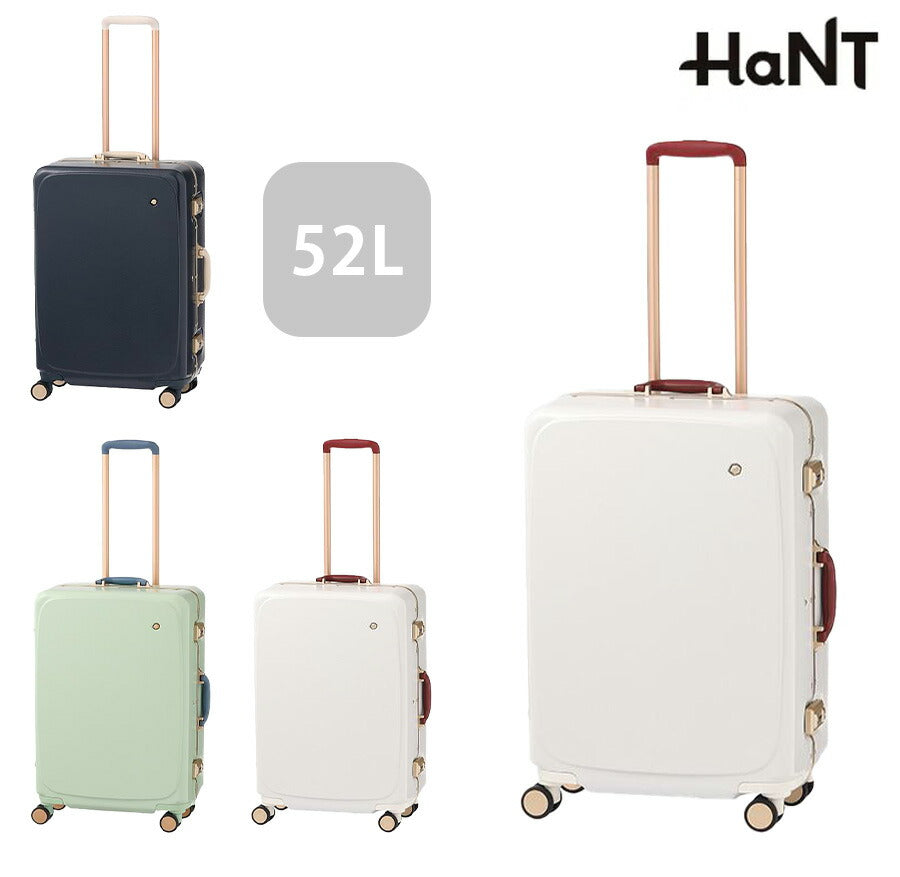 【HaNT】05192 メトロノーム キャリーケース52L スーツケース 大容量 3〜4泊 TSAロック 双輪キャスター 旅行 修学旅行 かわいい レディース ギフト ネイビー