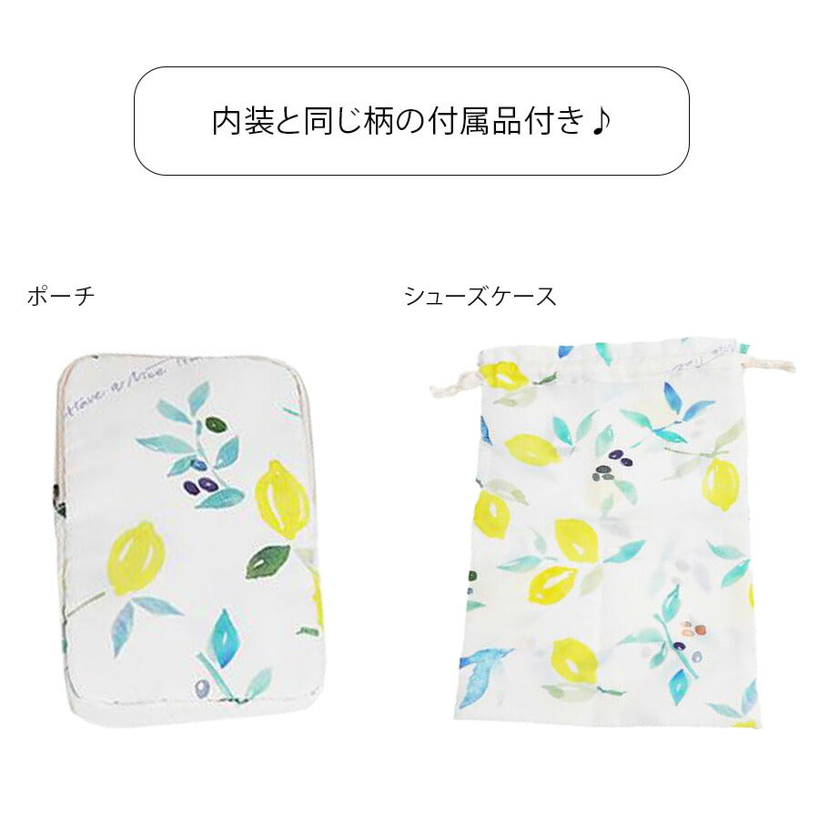 【HaNT】05192 メトロノーム キャリーケース52L スーツケース 大容量 3〜4泊 TSAロック 双輪キャスター 旅行 修学旅行 かわいい レディース ギフト ネイビー