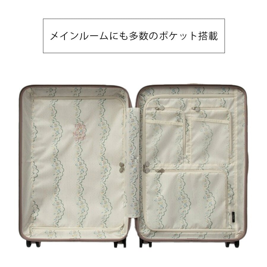 【HaNT】 05511 ココント スーツケース 36-44L 1〜3泊 キャリーケース 拡張機能付きフロントオープン かわいい シンプル レディース プレゼント ブラック