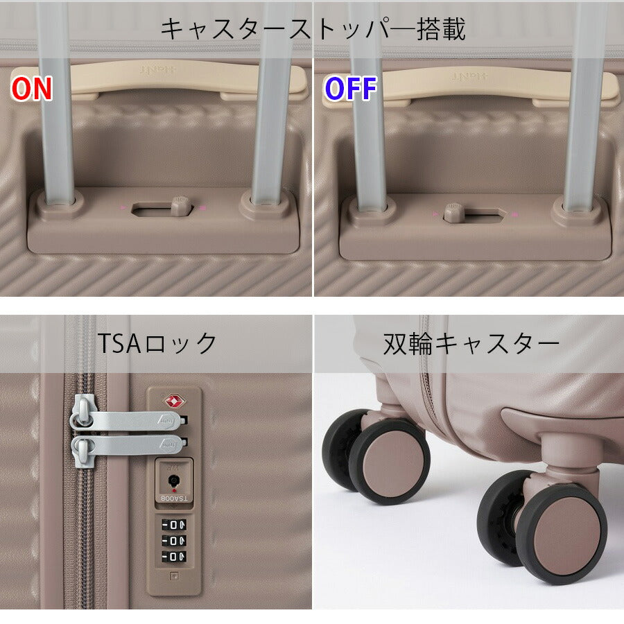 【HaNT】 05511 ココント スーツケース 36-44L 1〜3泊 キャリーケース 拡張機能付きフロントオープン かわいい シンプル レディース プレゼント ブラック