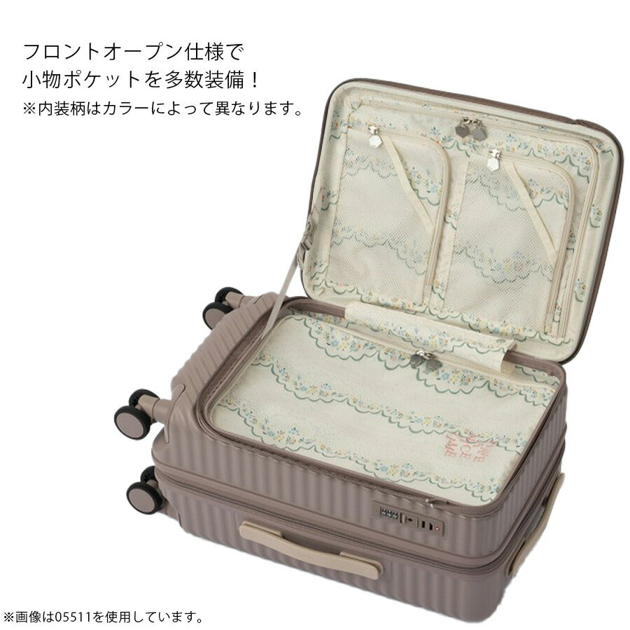 【HaNT】 05512 ココント スーツケース 65-78L 5〜7泊 キャリーケース 拡張機能付き フロントオープン かわいい シンプル レディース プレゼント ブラック