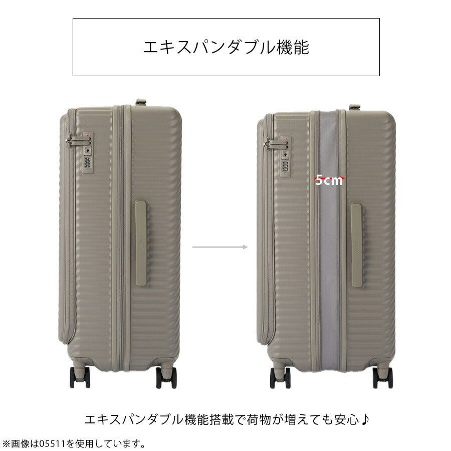 【HaNT】 05512 ココント スーツケース 65-78L 5〜7泊 キャリーケース 拡張機能付き フロントオープン かわいい シンプル レディース プレゼント ブラック