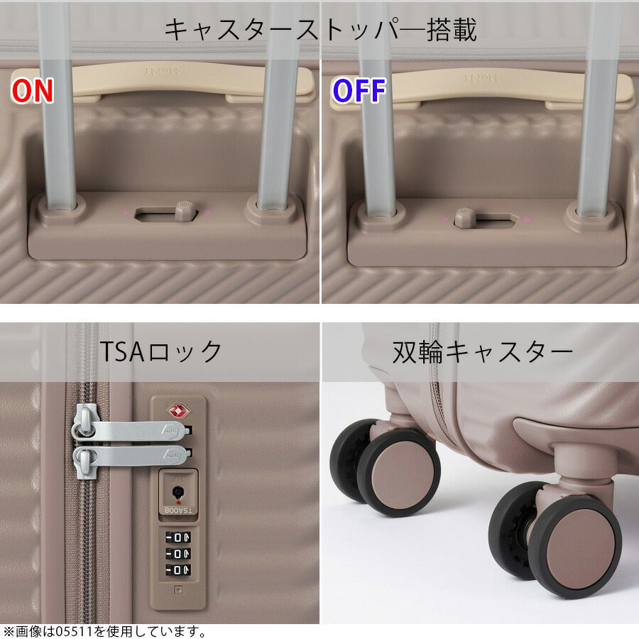 【HaNT】 05512 ココント スーツケース 65-78L 5〜7泊 キャリーケース 拡張機能付き フロントオープン かわいい シンプル レディース プレゼント ブラック