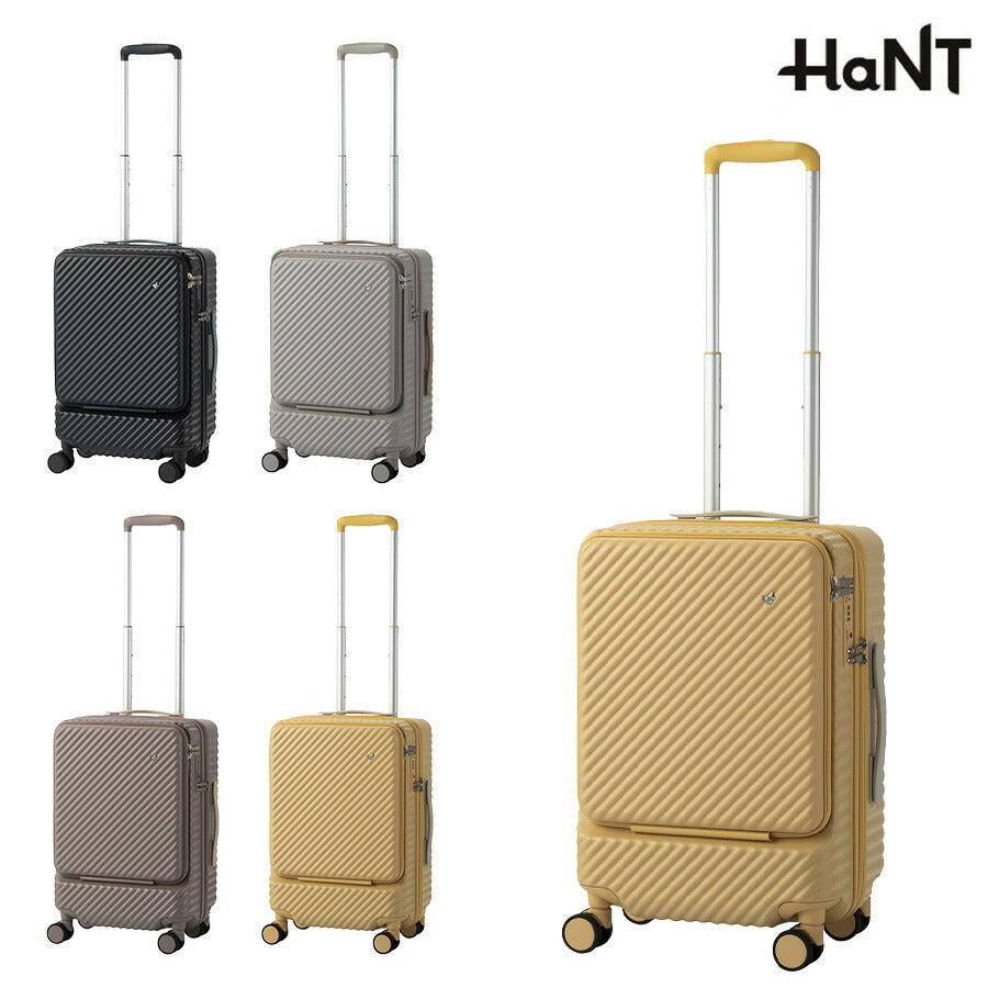 【HaNT】 05513 ココント スーツケース 34L 2〜3泊 キャリーケース 機内持ち込み フロントオープン かわいい シンプル レディース プレゼント ブラック
