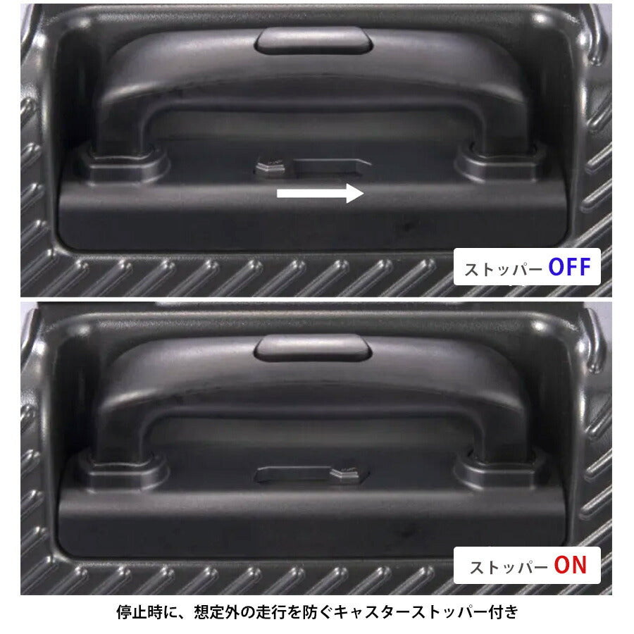 【HaNT】06752 アワーズ スーツケース 31L キャリーケース 2〜3泊 旅行 宿泊 出張 キャリーバッグ TSロック シンプル ハント チャコールブラック ディープシーネイビー バニラアイボリー シェルピンク 使いやすい おしゃれ お出かけ 大容量