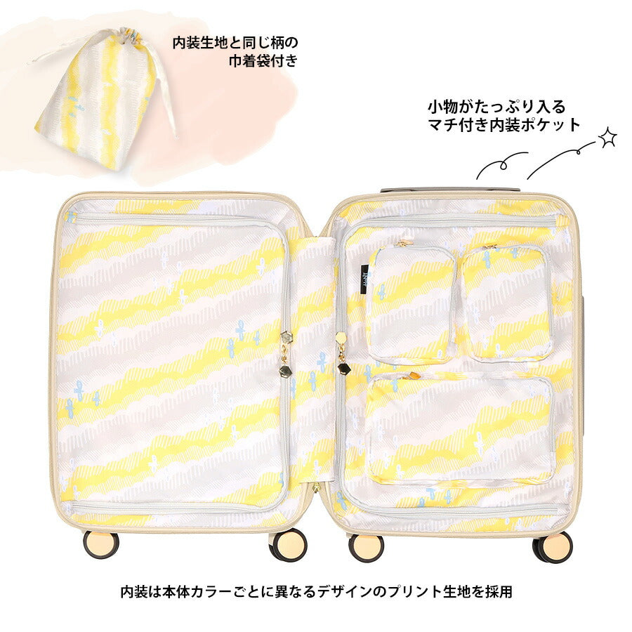 【HaNT】06752 アワーズ スーツケース 31L キャリーケース 2〜3泊 旅行 宿泊 出張 キャリーバッグ TSロック シンプル ハント チャコールブラック ディープシーネイビー バニラアイボリー シェルピンク 使いやすい おしゃれ お出かけ 大容量