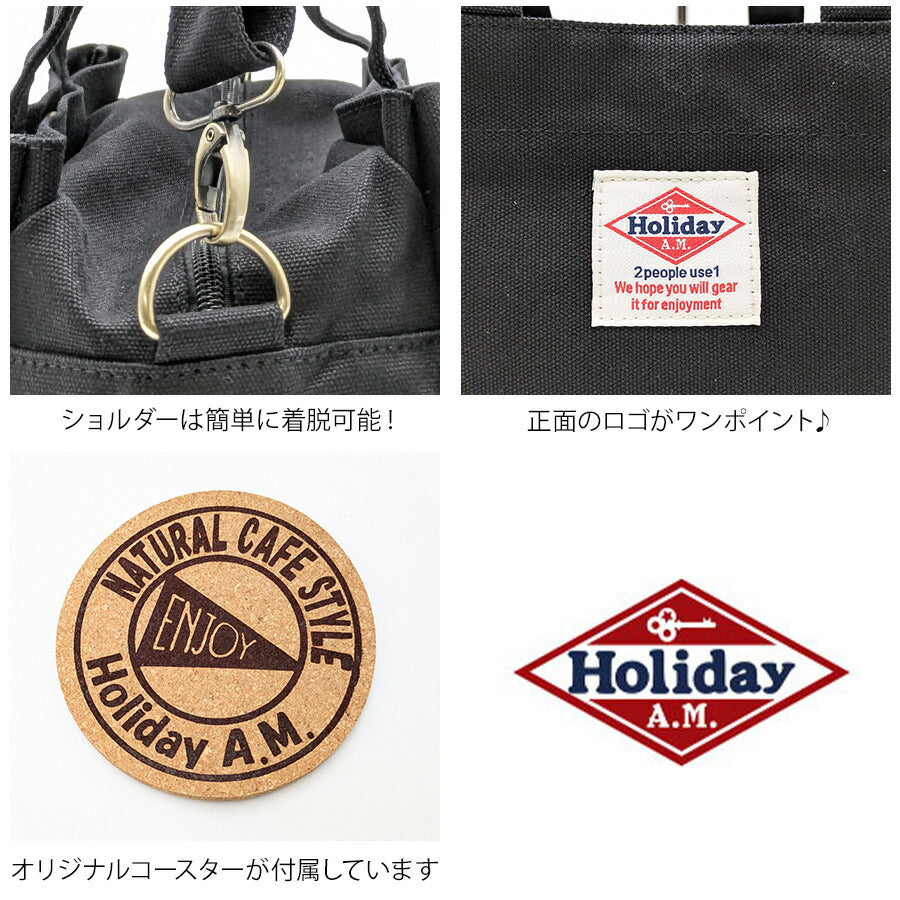 【Holiday A.M.】 kb112 3ポケットミニショルダー かばん カバン バッグ シンプル カジュアル おしゃれ 便利 使いやすい レディース プレゼント ブラック