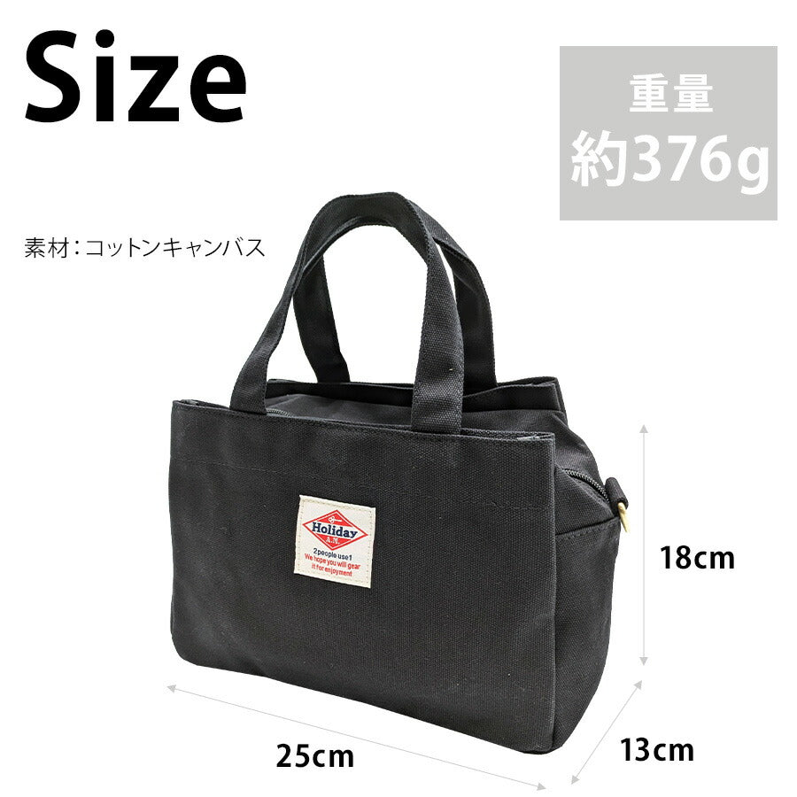 【Holiday A.M.】 kb112 3ポケットミニショルダー かばん カバン バッグ シンプル カジュアル おしゃれ 便利 使いやすい レディース プレゼント ブラック