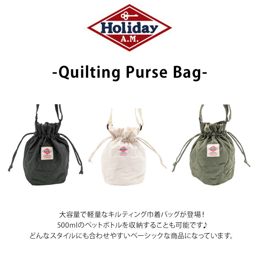 【Holiday A.M.】 kb178 2WAYキルティング巾着バッグ かばん カバン バッグ シンプル カジュアル おしゃれ 便利 使いやすい レディース プレゼント ブラック