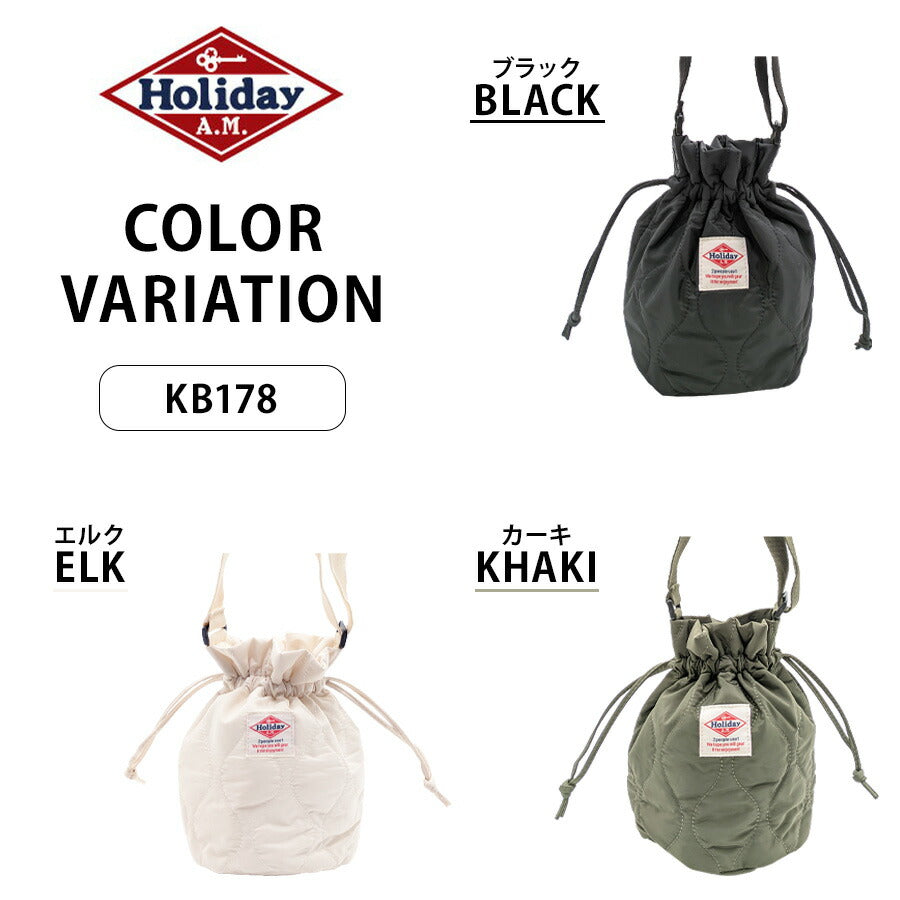 【Holiday A.M.】 kb178 2WAYキルティング巾着バッグ かばん カバン バッグ シンプル カジュアル おしゃれ 便利 使いやすい レディース プレゼント ブラック