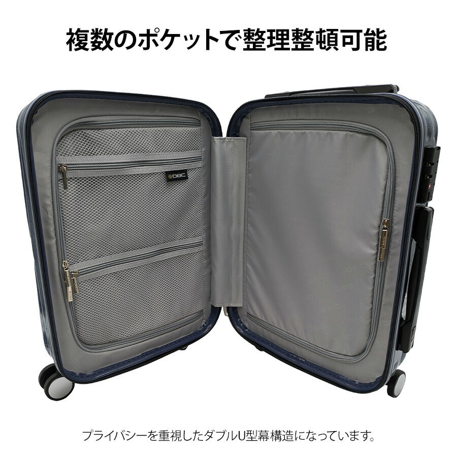 【HIRODBC】bdy1951-22 キャリーケース 45L キャリー スーツケースヒロディービーシー バッグ 収納 トラベル 通勤 お出かけ 旅行 出張 ビジネス