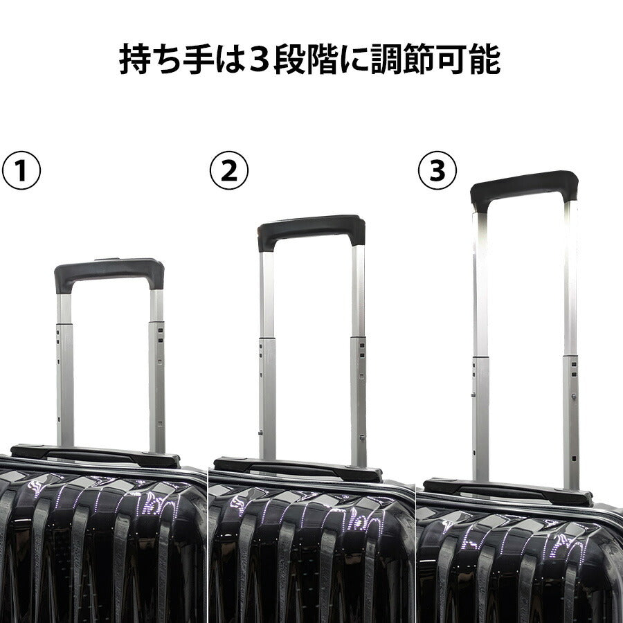 【HIRODBC】bdy1951-22 キャリーケース 45L キャリー スーツケースヒロディービーシー バッグ 収納 トラベル 通勤 お出かけ 旅行 出張 ビジネス