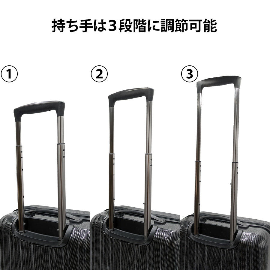 【HIRODBC】bdy8331-18 キャリーケース 36L キャリー スーツケースヒロディービーシー バッグ 収納 トラベル 通勤 お出かけ 旅行 出張 ビジネス