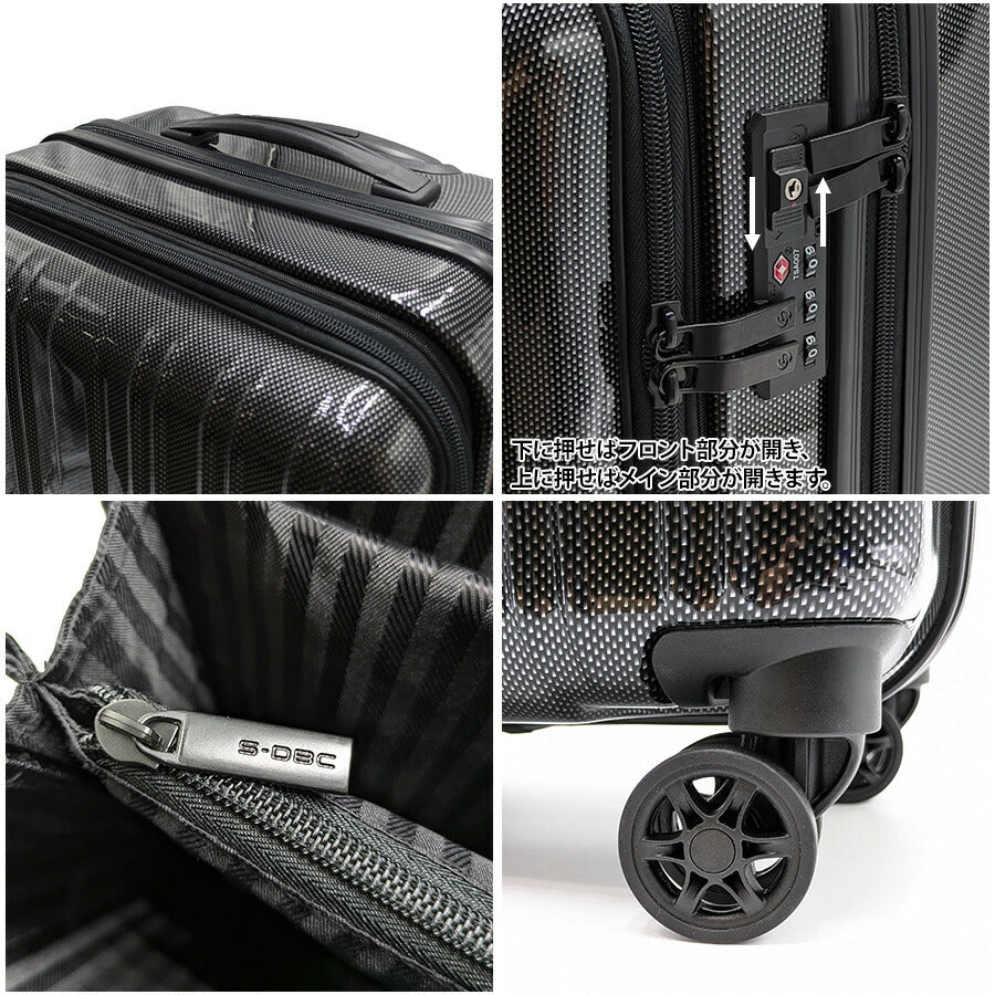 【HIRODBC】bdy8331-18 キャリーケース 36L キャリー スーツケースヒロディービーシー バッグ 収納 トラベル 通勤 お出かけ 旅行 出張 ビジネス