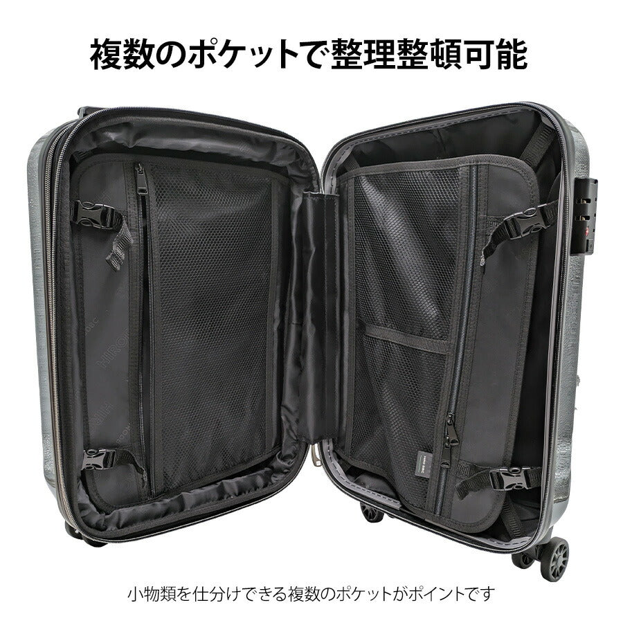 【HIRODBC】dye8159-24 キャリーケース 60L キャリー スーツケースヒロディービーシー バッグ 収納 トラベル 通勤 お出かけ 旅行 出張 ビジネス