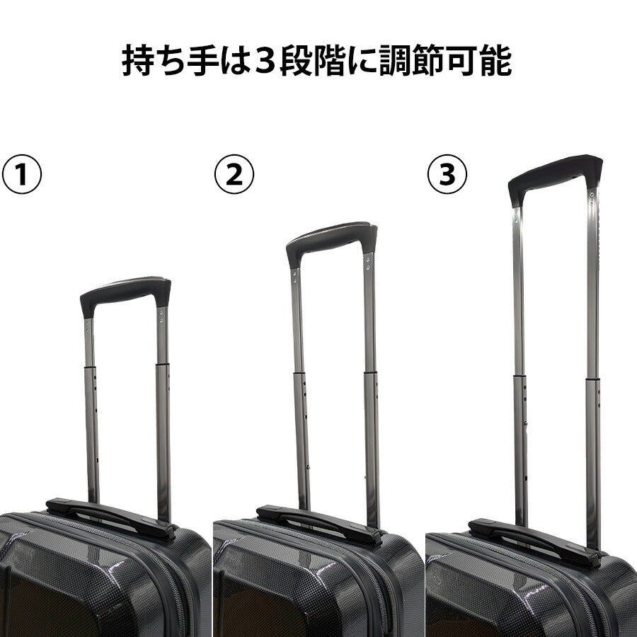 【HIRODBC】dye8159-18 キャリーケース 35L キャリー スーツケースヒロディービーシー バッグ 収納 トラベル 通勤 お出かけ 旅行 出張 ビジネス