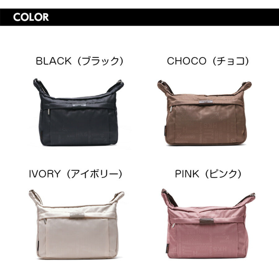 【レターパック配送/時間指定不可】HIROKO KOSHINO SPORTS ヒロココシノスポーツ 船型ショルダー HKO02 斜め掛け 鞄 カバン バッグ 超軽量 レディース 女性 おしゃれ 人気 母の日 送料無料