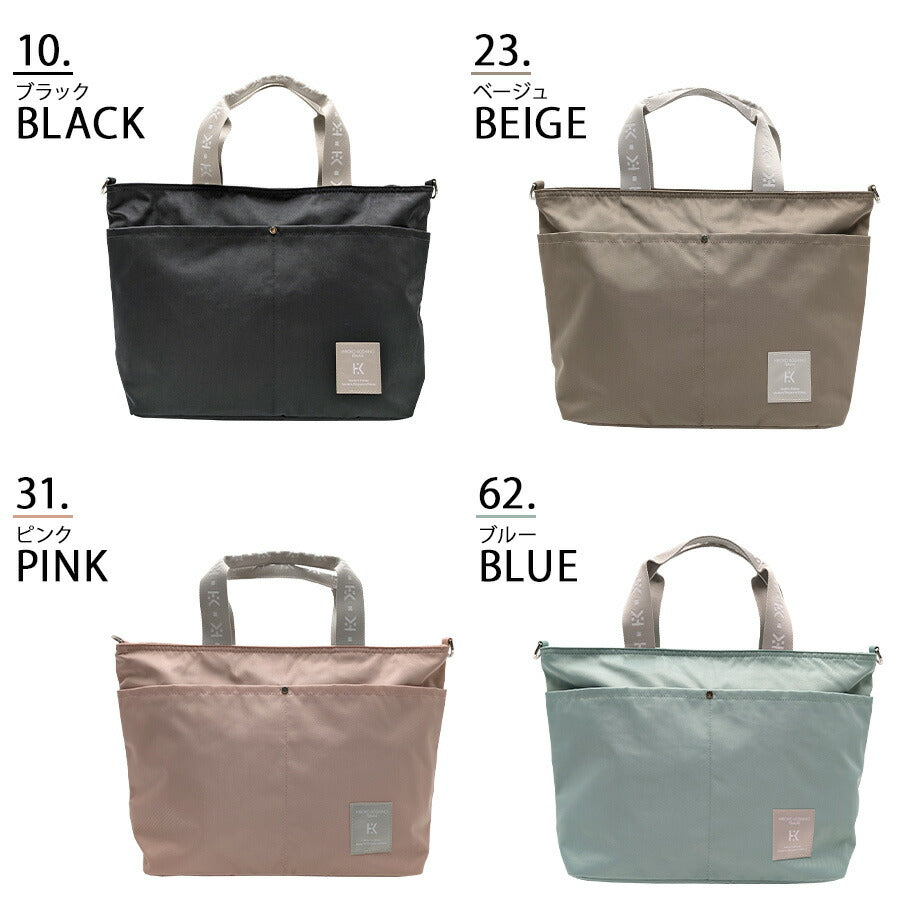 【HIROKO KOSHINO FEMME】 hfa6510 2WAYショルダーバッグ 斜め掛け かばん バッグ ヒロココシノファム 使いやすい レディース ブラック 敬老の日 母の日 ギフト
