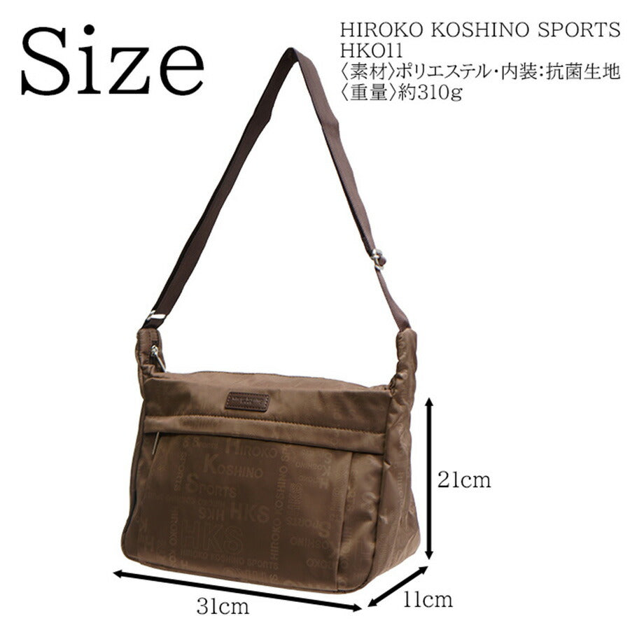 【レターパック発送/時間指定不可】HIROKO KOSHINO SPORTS コシノヒロコ HKO11 バッグ ショルダーバッグ 斜め掛け 肩掛け カバン サコッシュ レディース お出かけ サブバッグ普段使い 軽量 エレガント ギフト プレゼント 母の日 敬老の日 ブラック ピンク チョコ