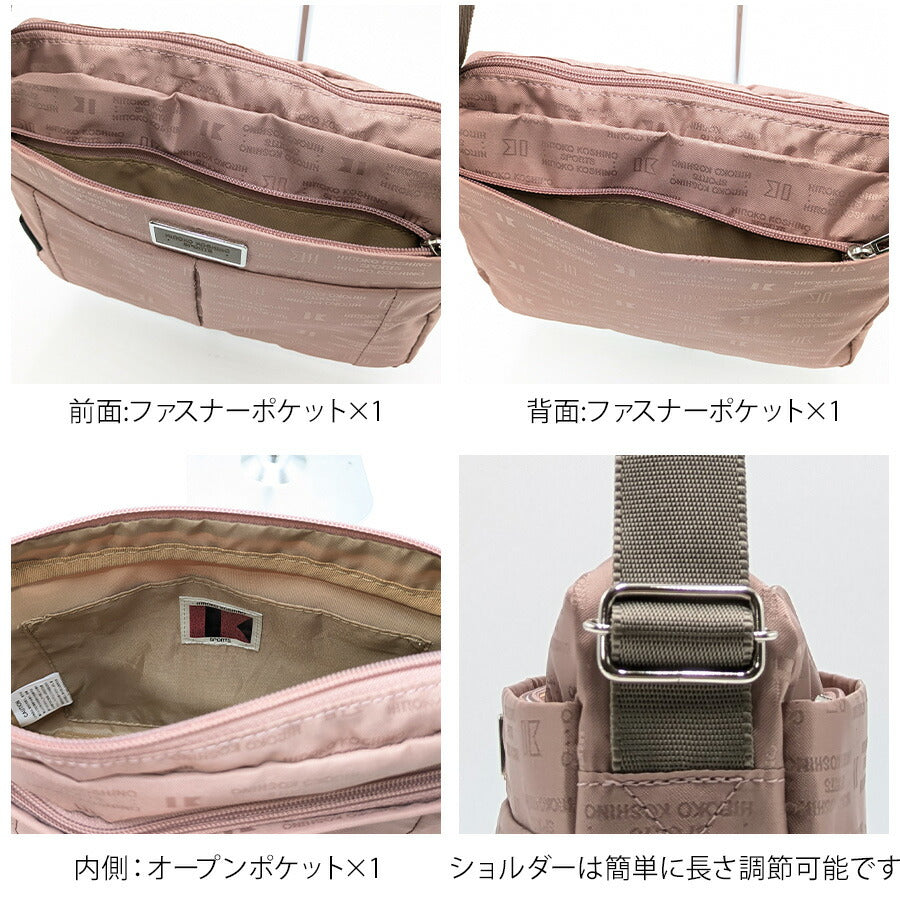 【クリックポスト/時間指定不可】【HIROKO KOSHINO SPORTS】 hld33 ショルダーバッグ 斜め掛け かばん ブラック 使いやすい レディース ギフト 母の日 敬老の日