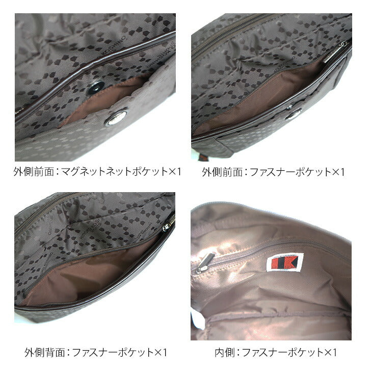 【レターパック配送/時間指定不可】HIROKO KOSHINO SPORTS ヒロココシノスポーツ ヨコ型 ショルダー HSBP3910 斜め掛け 鞄 カバン バッグ 超軽量 旅行 レディース 女性 おしゃれ 人気 母の日 送料無料