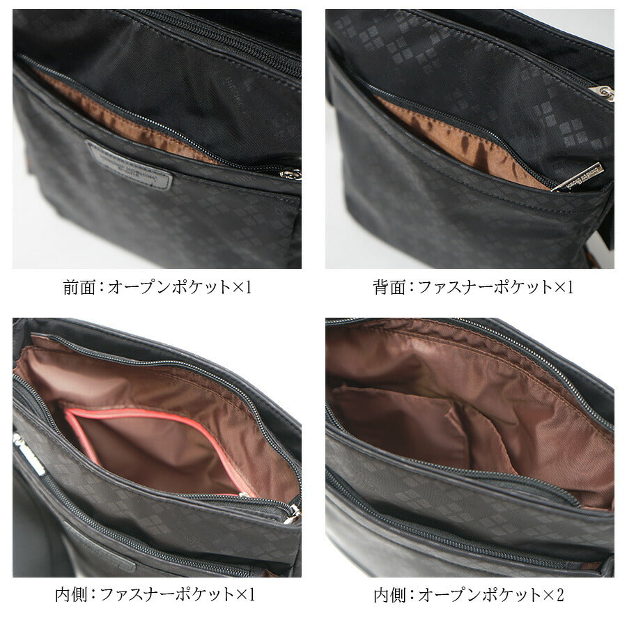 【HIROKO KOSHINO SPORTS】HSBR3910 薄マチショルダーバッグ 斜めがけ 薄マチ かばん カバン 鞄 買い物 コシノヒロコ ヒロココシノスポーツ ブラック チョコ ピンク グレージュ かわいい おしゃれ 休日 母の日 敬老の日 プレゼント 誕生日