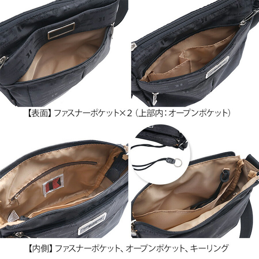 【クリックポスト/時間指定不可】HIROKO KOSHINO SPORTS ヒロコ コシノ ショルダーバッグ 横型 (S) ショルダー レディースバッグ HLD02 お出かけ 旅行 軽量 カジュアル 母の日 敬老の日
