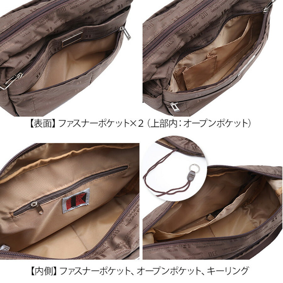 HIROKO KOSHINO SPORTS ヒロココシノ ショルダーバッグ 斜め掛けバッグ 肩掛け カバン 横型 Lサイズ ショルダー レディース HLD04 お出かけ サブバッグ 旅行 軽量 カジュアル ギフト プレゼント 母の日