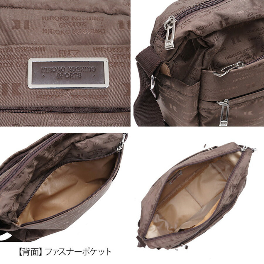 HIROKO KOSHINO SPORTS ヒロココシノ ショルダーバッグ 斜め掛けバッグ 肩掛け カバン 横型 Lサイズ ショルダー レディース HLD04 お出かけ サブバッグ 旅行 軽量 カジュアル ギフト プレゼント 母の日