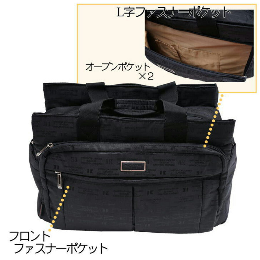 HIROKO KOSHINO SPORTS ヒロココシノ あおり ボストンバッグ 2WAY カバン ショルダー レディース HLD19 高機能 手持ち 肩掛け キャリーバー お出かけ サブバッグ 旅行 海外 軽量 エレガント ギフト プレゼント 母の日