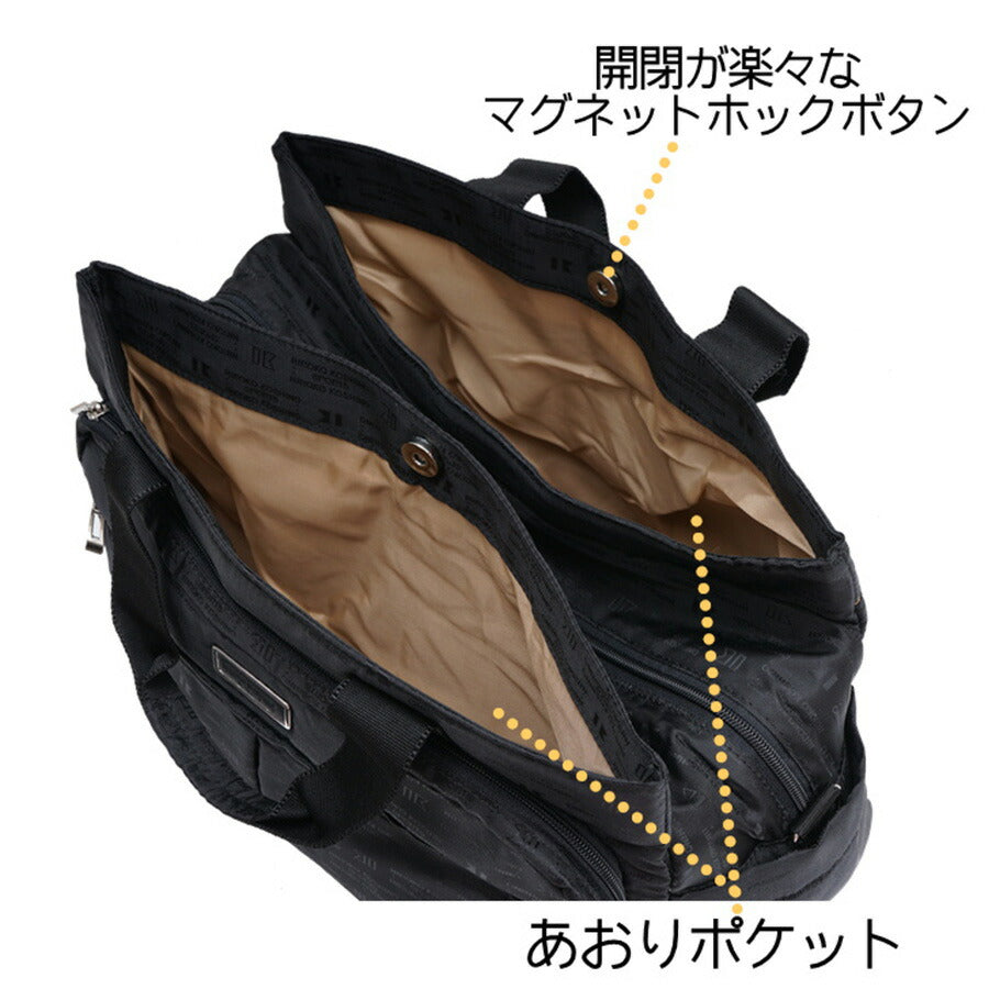 HIROKO KOSHINO SPORTS ヒロココシノ あおり ボストンバッグ 2WAY カバン ショルダー レディース HLD19 高機能 手持ち 肩掛け キャリーバー お出かけ サブバッグ 旅行 海外 軽量 エレガント ギフト プレゼント 母の日