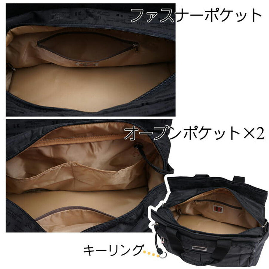HIROKO KOSHINO SPORTS ヒロココシノ あおり ボストンバッグ 2WAY カバン ショルダー レディース HLD19 高機能 手持ち 肩掛け キャリーバー お出かけ サブバッグ 旅行 海外 軽量 エレガント ギフト プレゼント 母の日