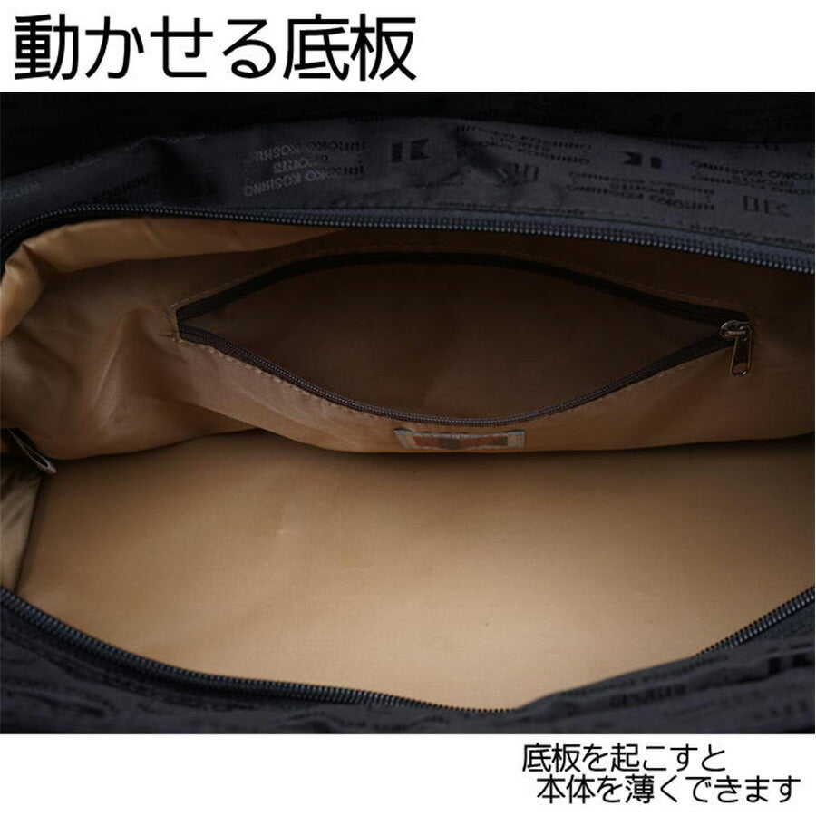 HIROKO KOSHINO SPORTS ヒロココシノ あおり ボストンバッグ 2WAY カバン ショルダー レディース HLD19 高機能 手持ち 肩掛け キャリーバー お出かけ サブバッグ 旅行 海外 軽量 エレガント ギフト プレゼント 母の日