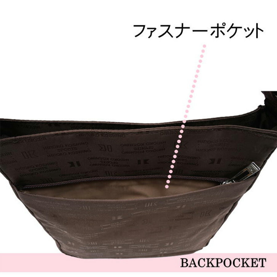 【レターパック発送/時間指定不可】HIROKO KOSHINO SPORTS ヒロココシノ 縦型 タテ型 ショルダーバッグ 斜め掛け 肩掛け カバン サコッシュ レディース HLD20 お出かけ サブバッグ 旅行 軽量 エレガント ギフト プレゼント 母の日 敬老の日