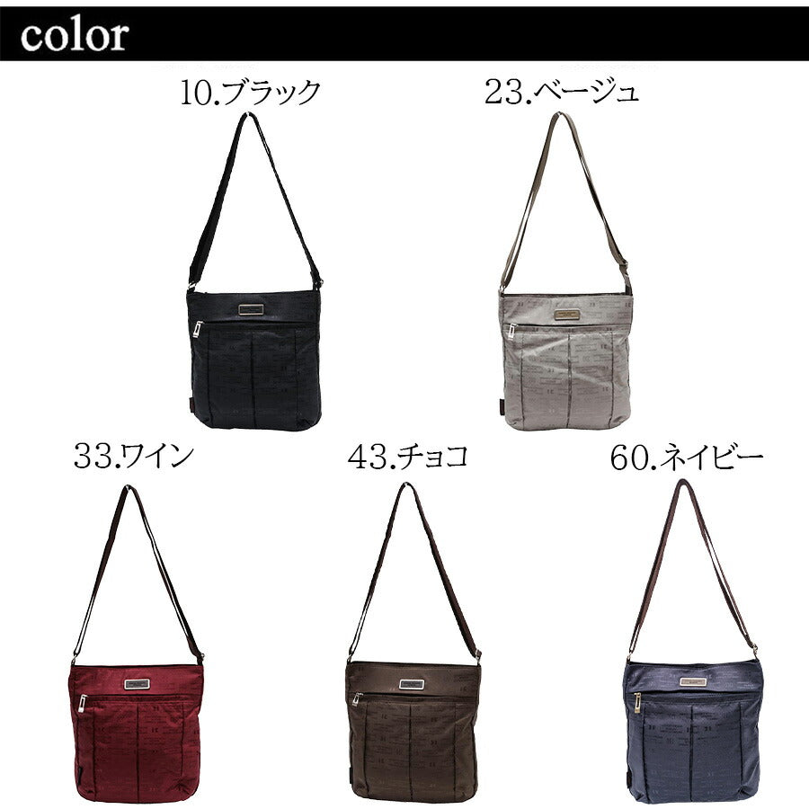 【レターパック発送/時間指定不可】HIROKO KOSHINO SPORTS ヒロココシノ 縦型 タテ型 ショルダーバッグ 斜め掛け 肩掛け カバン サコッシュ レディース HLD20 お出かけ サブバッグ 旅行 軽量 エレガント ギフト プレゼント 母の日 敬老の日