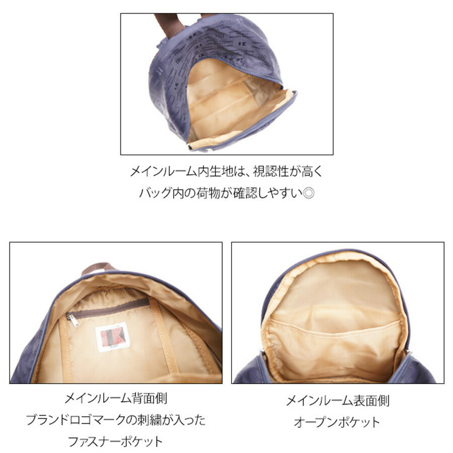 【レターパック配送/時間指定不可】 コシノヒロコ hiroko koshino リュックサック HLD24 ミニリュック バックパック お出かけ コンパクト 小さめ 軽量 かわいい おしゃれ レディース 人気 可愛い シンプル 実用的 プレゼント 使いやすい ギフト プレゼント 記念日 お祝い